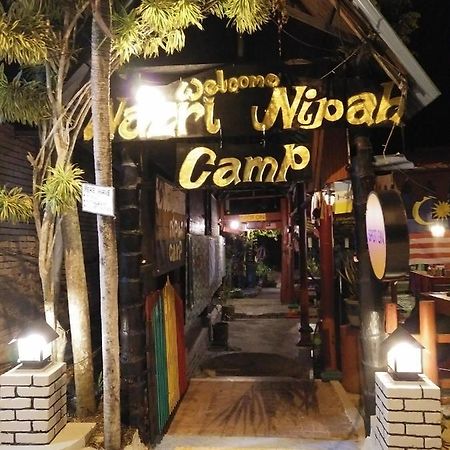 甘榜直落尼巴 Nazri Nipah Camp Pangkor酒店 外观 照片